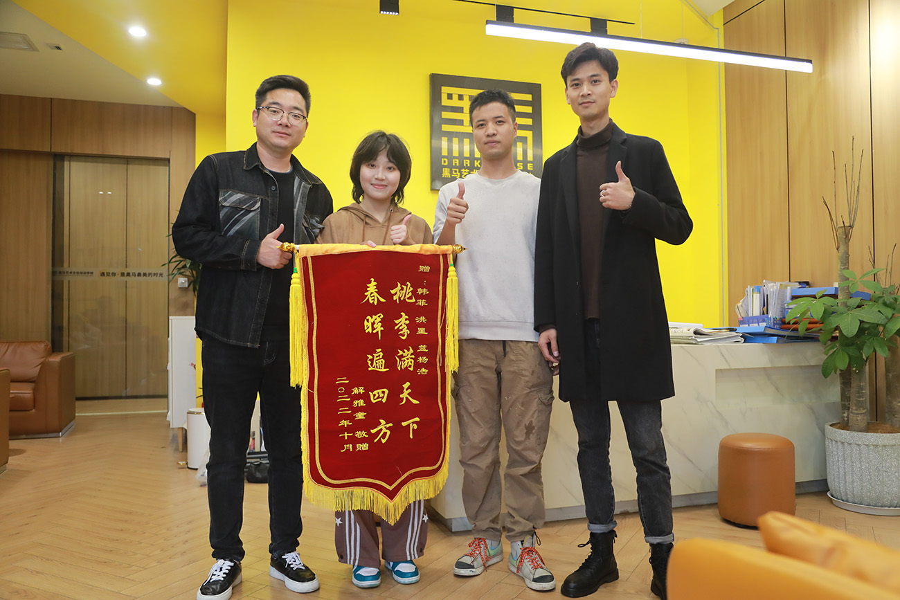 測試信息