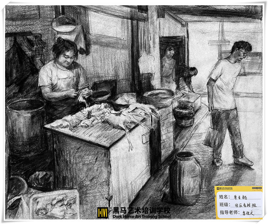 寫生作品