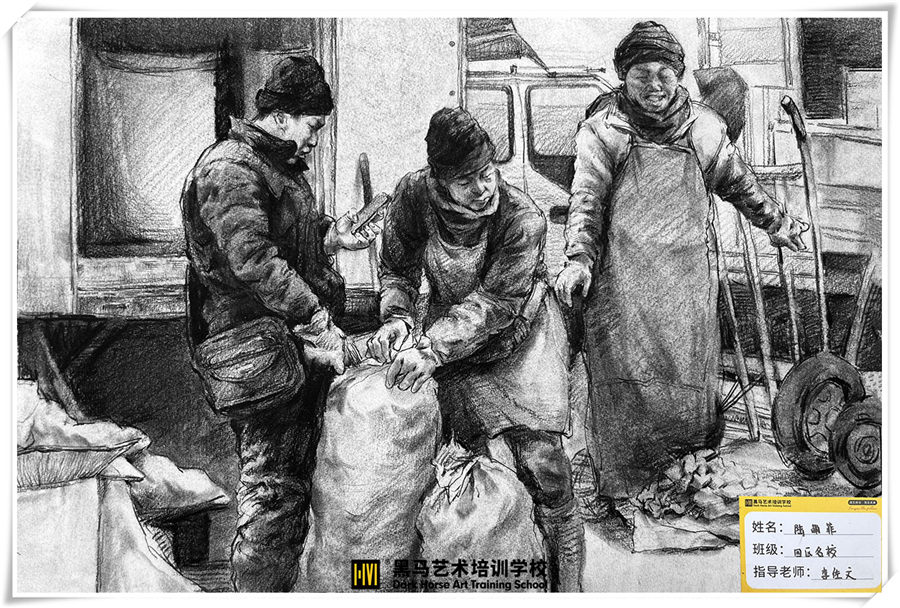 寫生作品