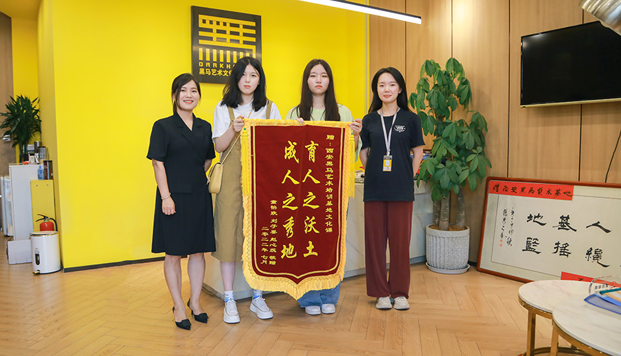 學(xué)生的肯定